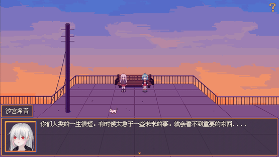 Decoration background