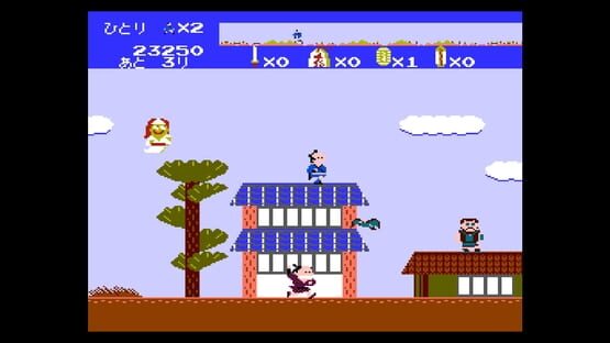 Console Archives: Firework Thrower Kantaro's 53 Stations of the Tokaido screenshot 6