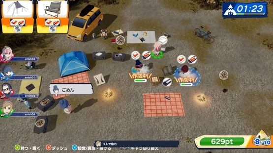 Laid-Back Camp: Camping Cook-Off! screenshot 1