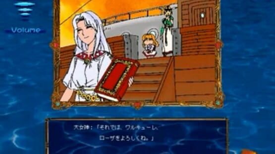 Valkyrie no Densetsu Gaiden: Rosa no Bouken screenshot 8