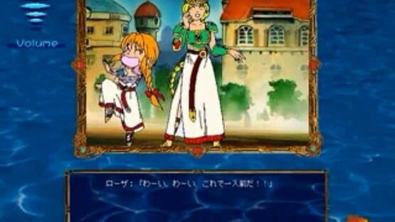 Valkyrie no Densetsu Gaiden: Rosa no Bouken screenshot 1