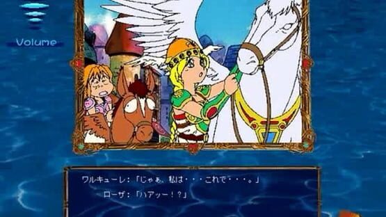 Valkyrie no Densetsu Gaiden: Rosa no Bouken screenshot 3