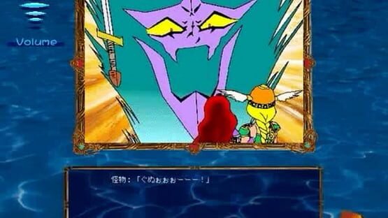 screenshot 13