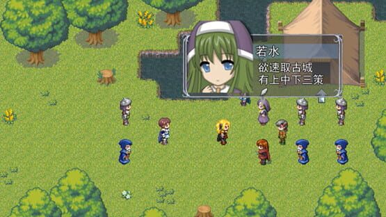 堕天者 ~Back to Origin~ screenshot 1