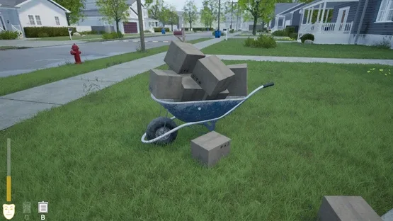 How to Make an Atomic Bomb in Your Garden screenshot 6