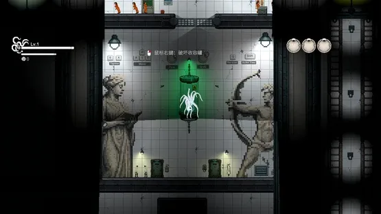 SCP: Pale Weaver screenshot 1