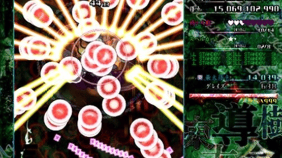 Touhou Doumeiju: Mystical Power Plant Screenshot