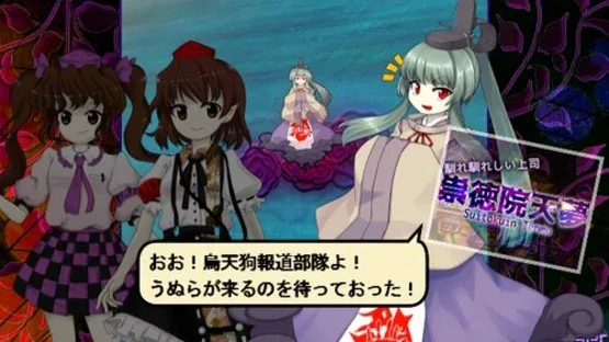 Tri Focuser: Outside the Traditional World gameplay screenshot 2