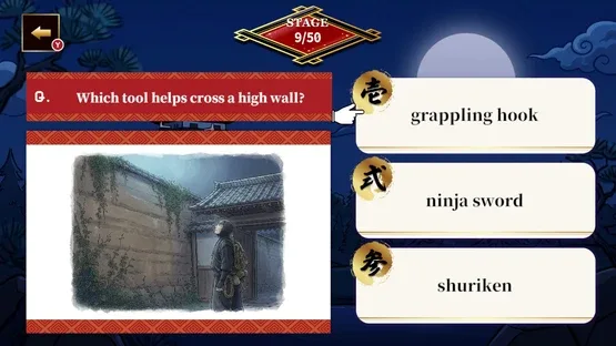 Road to Jonin! The 3-Choice Ninja Quiz screenshot 3