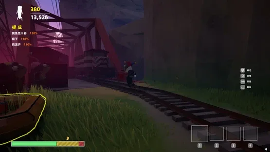 Ouch! Cargo! screenshot 10
