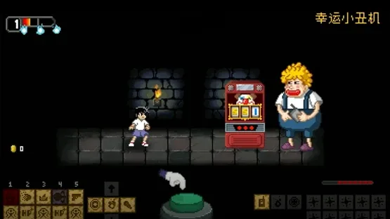 Lane of the Eternal Night screenshot 2