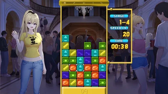 Class of '09: Puzzle Showdown screenshot 1