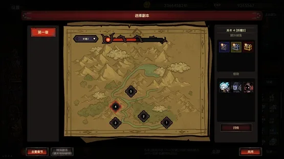 IdleDiablo screenshot 3