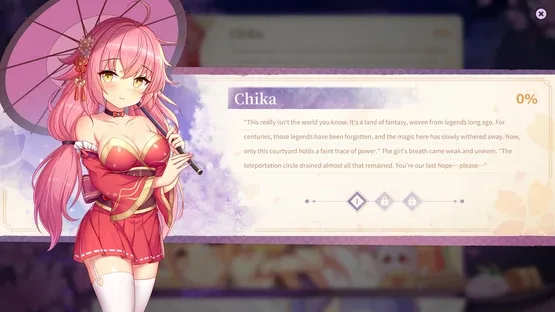 Sakura Hime 6 screenshot 1