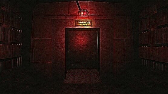 Antarctic Grave screenshot 9