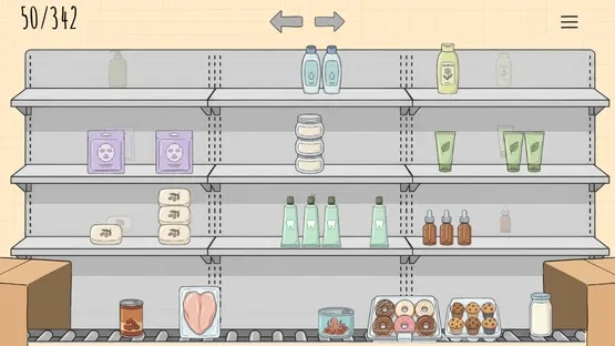 Organize My Shop screenshot 14