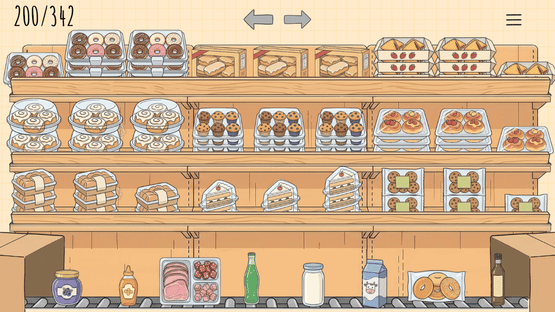 Organize My Shop Screenshot