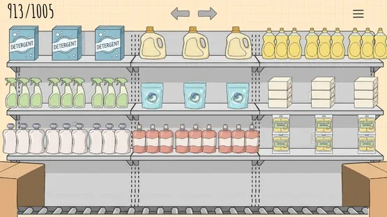 Organize My Shop screenshot 7