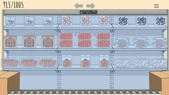 Organize My Shop screenshot 11