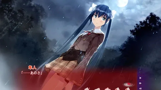 Akizora ni Mau Confetti screenshot 3