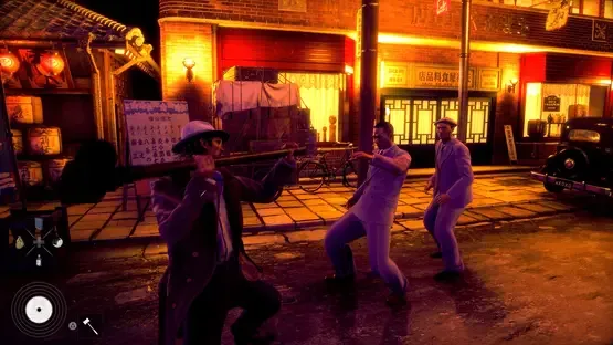 Stranger Than Heaven screenshot 1
