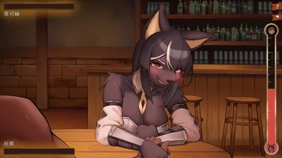 Isekai Bistro screenshot 1
