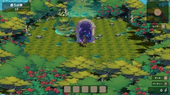 Spirit Dungeon screenshot 1