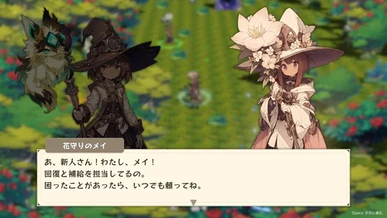 Spirit Dungeon screenshot 3