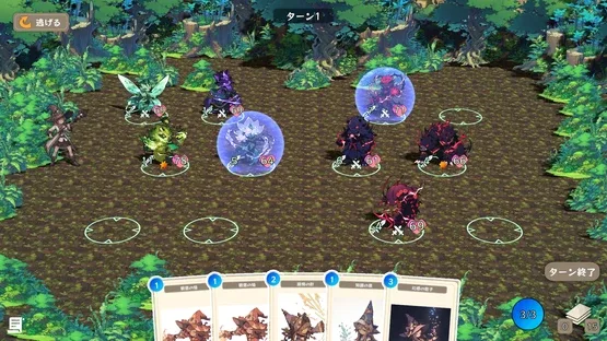 Spirit Dungeon screenshot 4