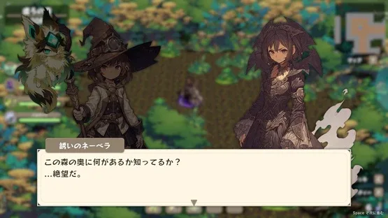 Spirit Dungeon screenshot 5