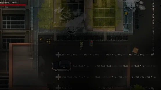 Directors Cut: Train screenshot 3