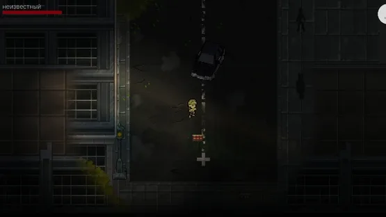 Directors Cut: Train screenshot 5