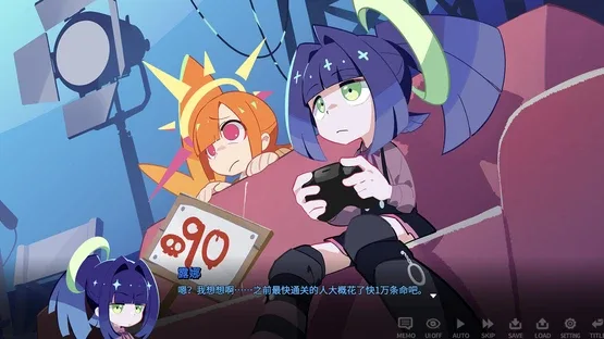 Unconventional Broadcasting Department Mika & Luna screenshot 6