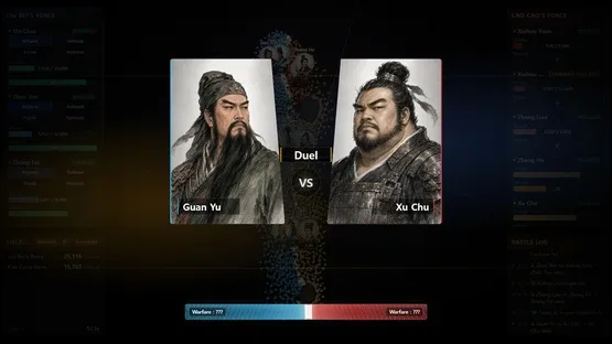Three Kingdoms: Alias screenshot 1