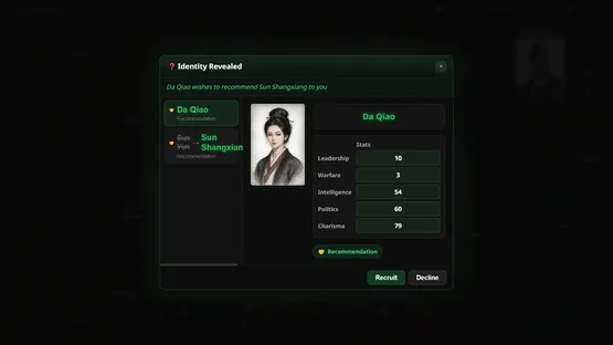 Three Kingdoms: Alias screenshot 2