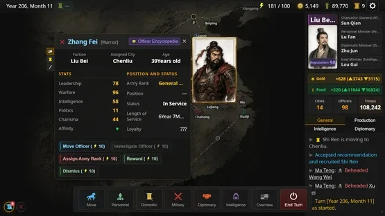 Three Kingdoms: Alias screenshot 3