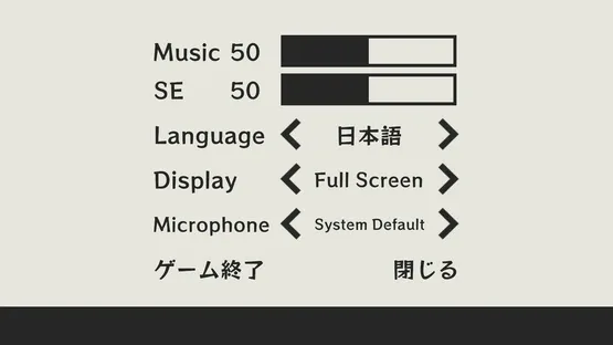 Ah. Ah. Ah. screenshot 4