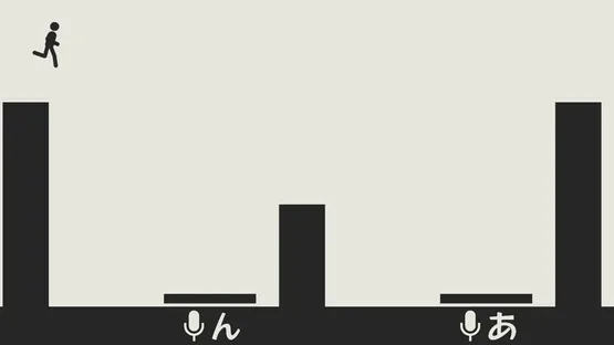 Ah. Ah. Ah. screenshot 2
