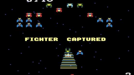 Galaga Screenshot