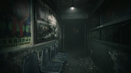 Hariti screenshot 4