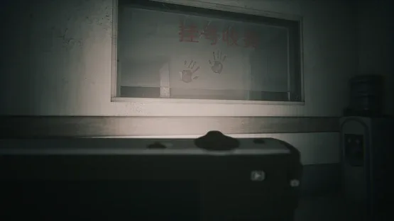 Hariti screenshot 11