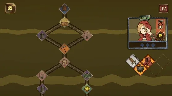 Rutrum screenshot 6