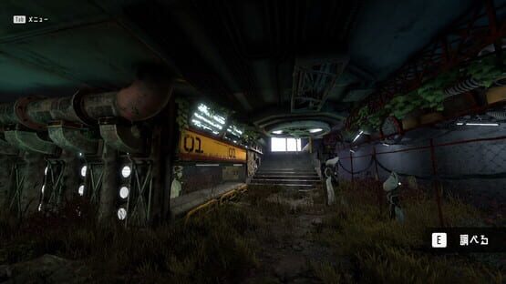 Moss Palace Parade screenshot 2