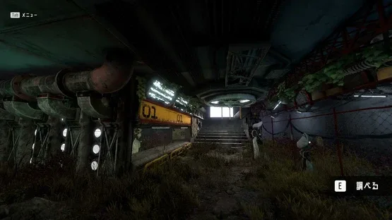 Moss Palace Parade screenshot 2