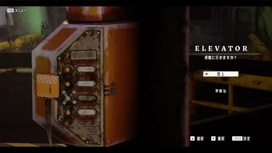 Moss Palace Parade screenshot 4