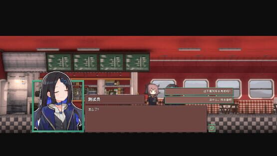 World Railway screenshot 9