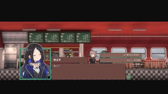 World Railway screenshot 9