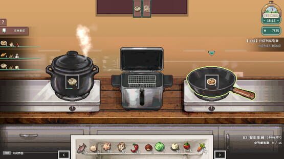 screenshot 10