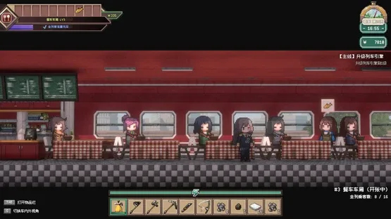 World Railway screenshot 1