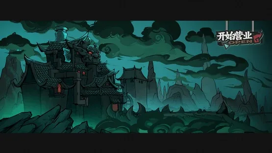Memory Brew: Tales of Underworld screenshot 9